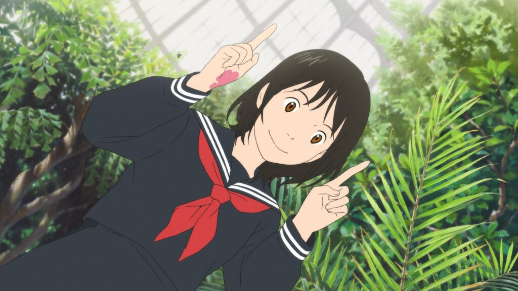Still: Mirai
