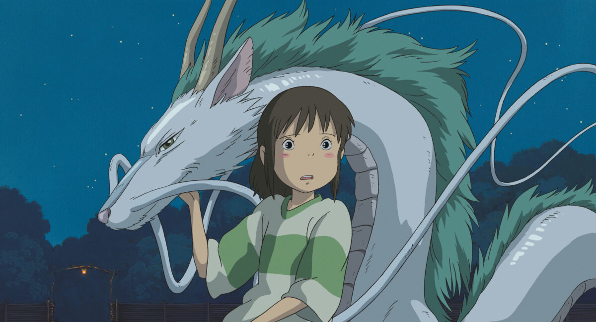 Still: Spirited Away