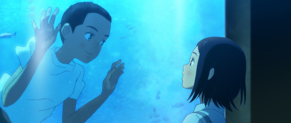 Still: Children of the Sea