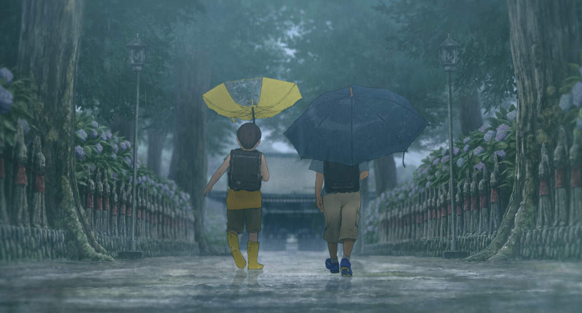 Okładka:  Królestwo anime